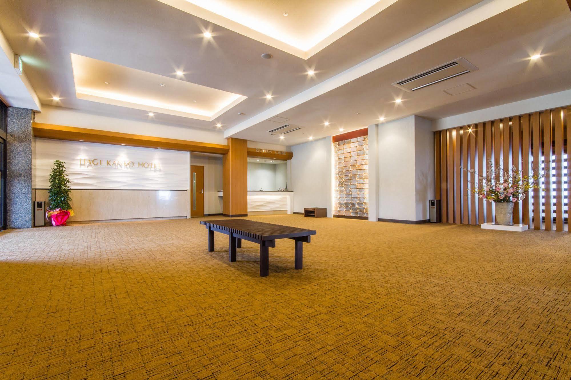 Hagi Kanko Hotel מראה חיצוני תמונה