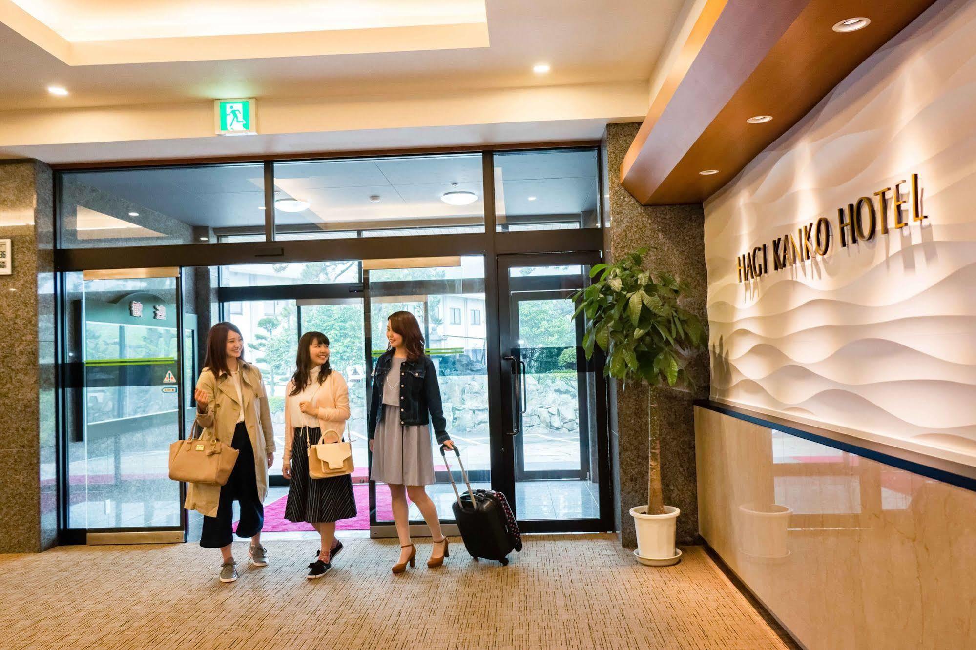 Hagi Kanko Hotel מראה חיצוני תמונה